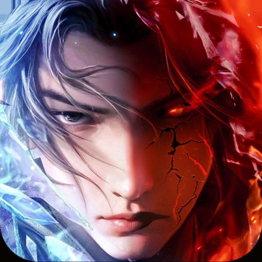 Battle Through the Heavens 3D: Fight