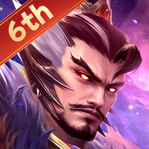 Dynasty Heros