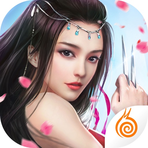 Dynasty Warriors: Overlords - ID